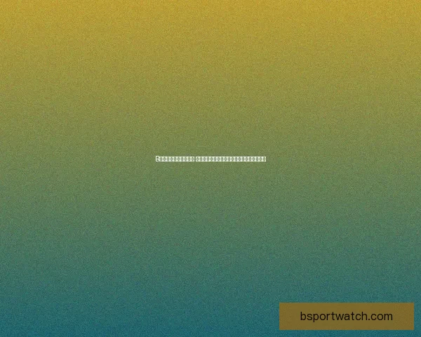 B体育官网全新升级上线 提供更流畅的体育赛事体验与精准的数据分析