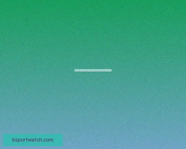 世界杯竞猜赔率平台全面解析及热门赛事投注策略指南