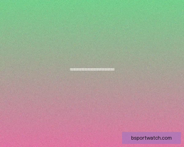 世界杯激情对决竞猜胜负赢取精彩好礼全民参与热血狂欢盛宴开启